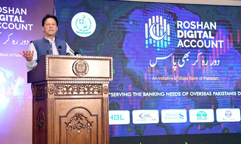 Prime Minister Imran Khan addresses the launching ceremony of Roshan Digital Account (RDA) in Islamabad on Sept 10, 2020. — PID