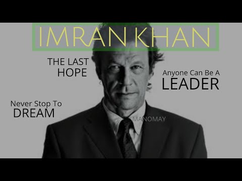 imran-khan-the-leader-1.jpg