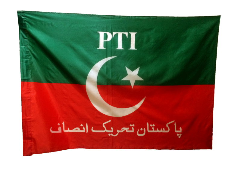 nation.com.pk
