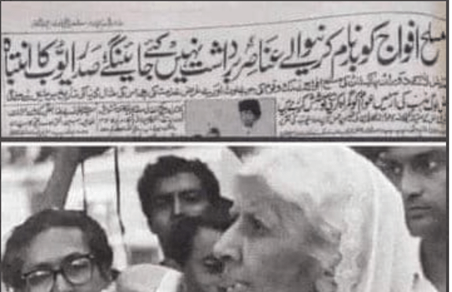 shame-on-fatima-jinnah-we-stand-with-our-armed-forces-of-v0-omxhus6z53y91.png