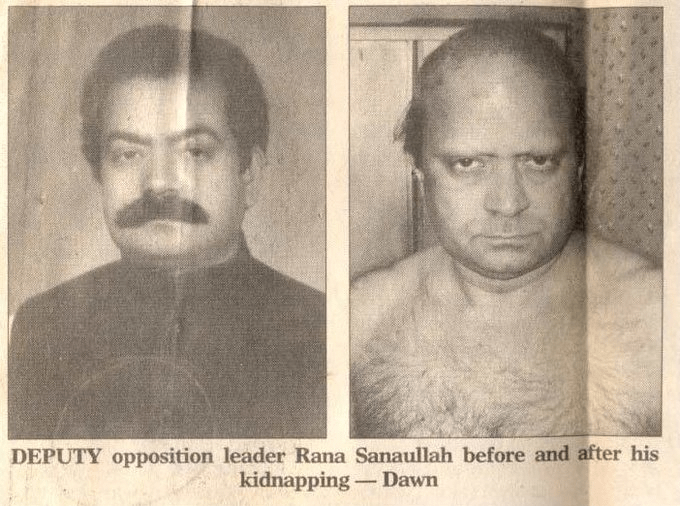 who-knew-rana-sanaullah-without-the-stache-and-hair-becomes-v0-8bv9g5m5f2x81.png
