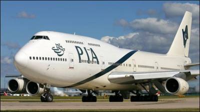 yet-another-feather-in-the-cap-of-pia-double-bookings-against-single-seats-1544296986-4804.jpg