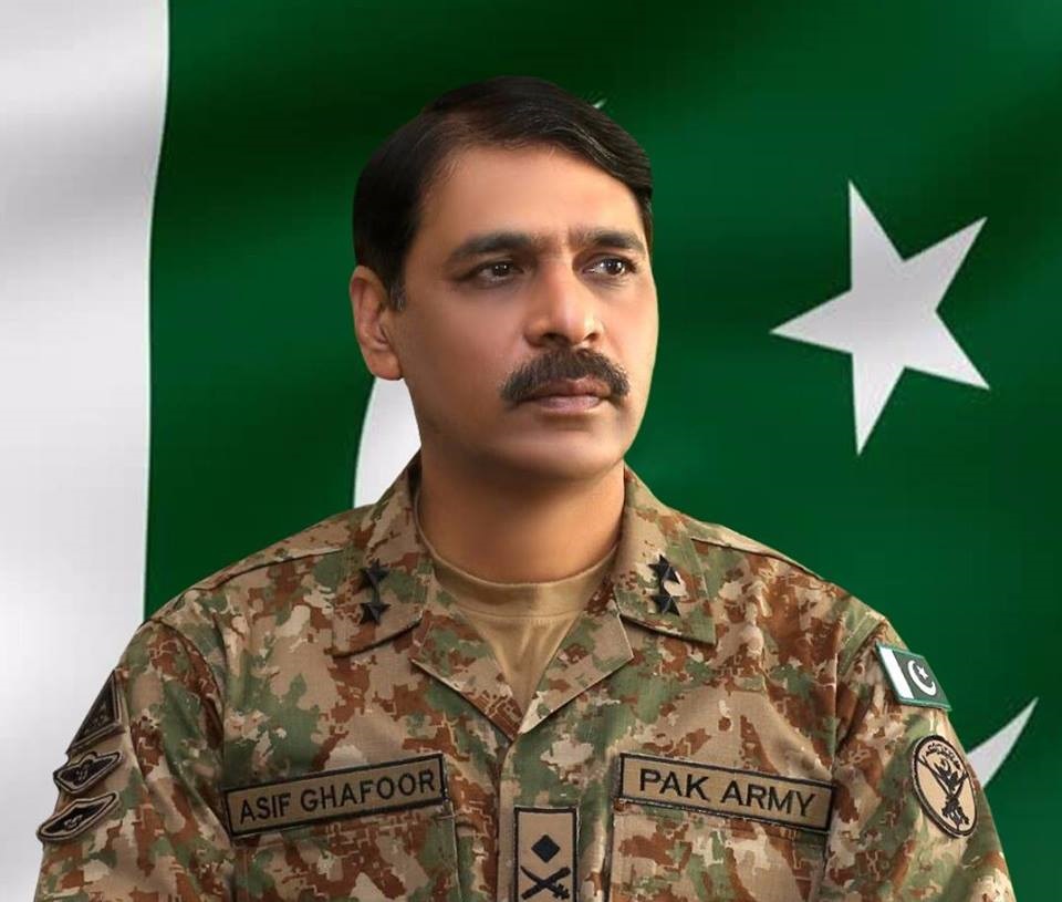 Major_General_Asif_Ghafoor.jpg