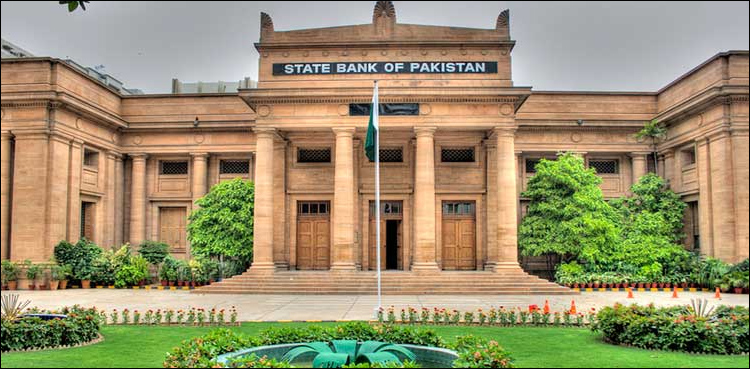 State-Bank.jpg