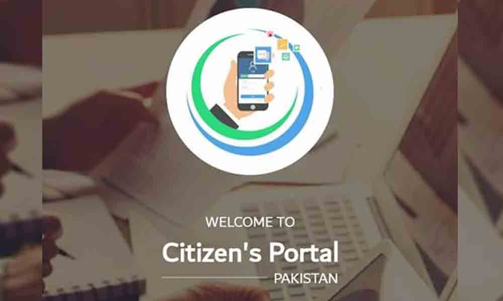 Pakistan-Citizens-Portal.jpg