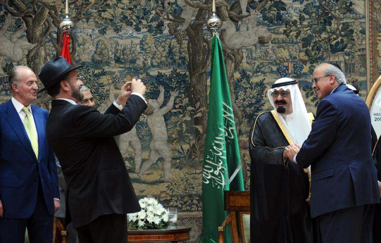 Saudi_Summit_pic_1.jpg